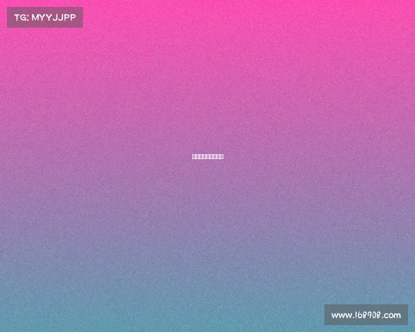 电子竞技的魅力短文